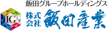 飯田産業のロゴ