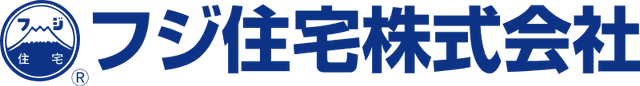 フジ住宅のロゴ